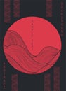 vector abstract japanese style landscapes lined waves in black and red colours
